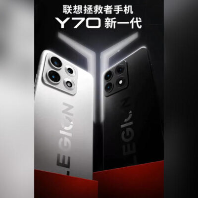 Lenovo Unveils Its Upcoming Gaming Smartphone – Legion Y70