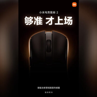 Xiaomi Unveils Gaming Mouse 2 – Wireless Gaming Mouse With Flagship PixArt Sensor